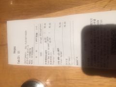 -Wagas沃歌斯(大学路店)