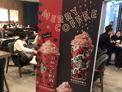 -万达广场(松江店)