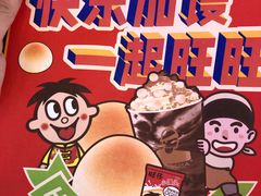 -LELECHA乐乐茶(百货大楼店)
