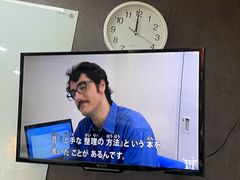 -帝京日语(春熙路旗舰校区)