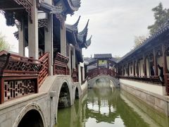 -宛园