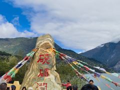 -硗碛藏寨·神木垒景区