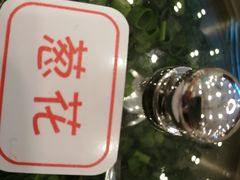 葱花-客临百思德·东北特色馆(龙湖时代天街店)