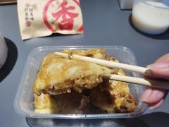 -蔡林记(胭脂路店)