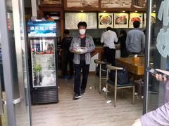 门面-一点一线重庆小面(重庆创意公园店)