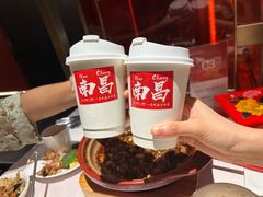 -千百味红餐厅·江西菜(绿地双子塔店)