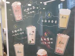 -1点点(西山万达金街店)