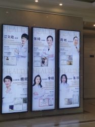 -禾丽康美医疗美容医院