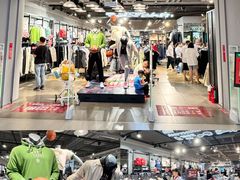 -扬州砂之船奥莱OUTLETS