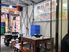 -鱼儿纸包鱼(常乐店)