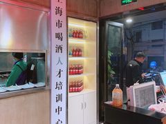-新疆烧烤王(广灵店)