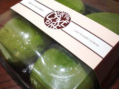 -老大昌(淮海中路店)
