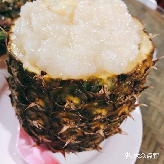 景香苑傣味餐厅