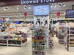-天丰利生活MALL(和平里店)