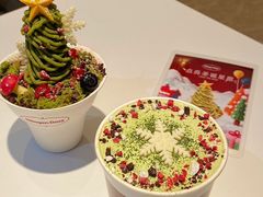 -哈根达斯(大洋百货店)