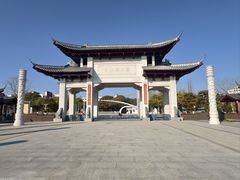 -葛仙湖公园