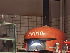 -Primo·丽莫意大利窑烤披萨