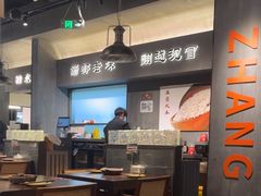 -张翻越·川渝冒菜·武汉黑鸭煲(城北万象城店)