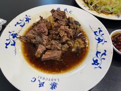 -柴氏风味斋(甘家口店)