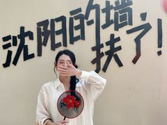 -沈阳铁西万象汇