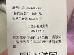 -红盔甲·小龙虾(长寿路店)