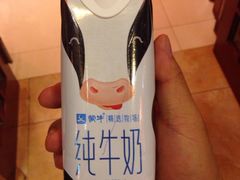 -杨家火锅(国美店)
