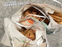 -但家香酥鸭(小十字店)