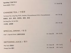 -伯衡55·吉品轩(乌鲁木齐南路店)