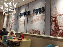 -豪客来牛排(青龙街店)