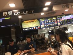 -麦当劳(国际大厦店)