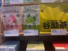 -LELECHA乐乐茶(王府井喜悦店)
