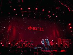 -赤红音乐现场(浦东金桥路店)