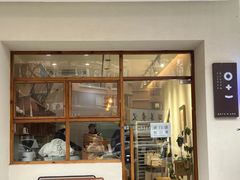 -0+1·手作面包(新北店)