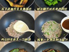 -中山詹园