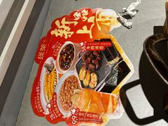 -绿茶餐厅(广州天河城店)