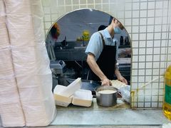 -腾元生煎(西华路店)