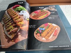 -土耳其卡巴布清真餐厅(西安店)
