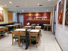 -吉野家(长沙五一广场IFS店)
