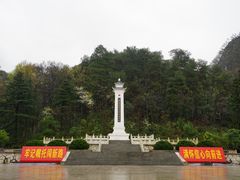 -黔灵山公园
