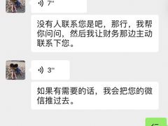 -美国谷斯妈妈早教中心 (陆家嘴店)