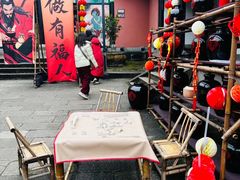 -丰都鬼城名山景区