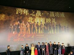 -英皇电影城(英皇集团中心IMAX店)