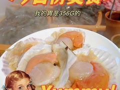 -张哞哞·鲜切牛肉自助火锅(高德置地店)