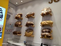 -嘉华饼屋JOY BAKERY(南屏街店)
