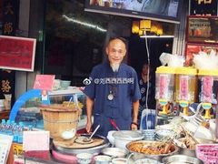 -大郎桥瑞陆糖粥(小太平巷店)