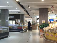 -尚美生活超市(万福广场店)