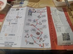 -韩国大金刚烤肉·料理(印象城店)