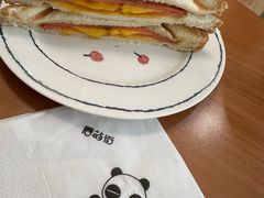 -唐萌街·咖啡·精酿·茶