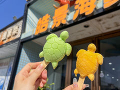 -皓景海鲜·地标美食(双月湾店)