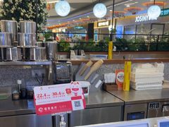 -野人先生Gelato(上海长宁龙之梦店)